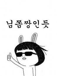 이미지