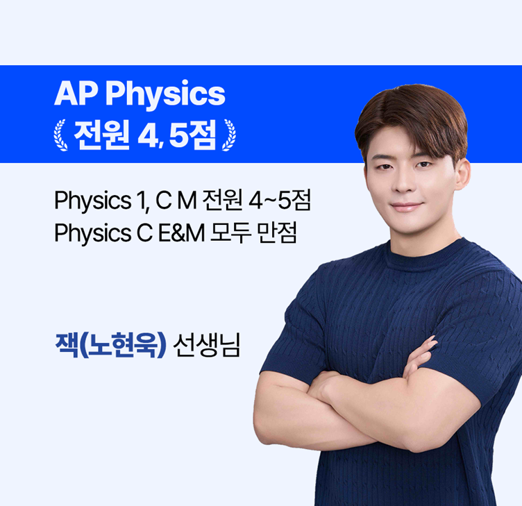 텍스트, 사람, 의류, 인간의 얼굴이(가) 표시된 사진

AI 생성 콘텐츠는 정확하지 않을 수 있습니다.