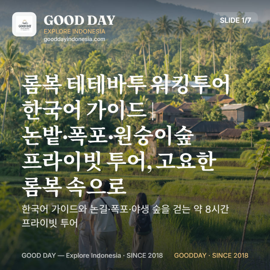 20260829_154500180.png