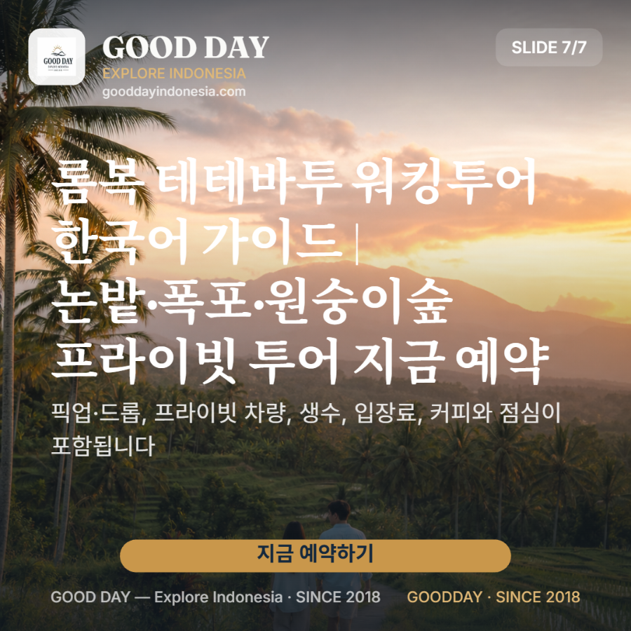 20260829_154539719.png