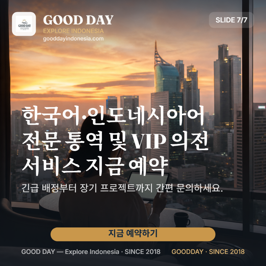 20260830_160058195.png
