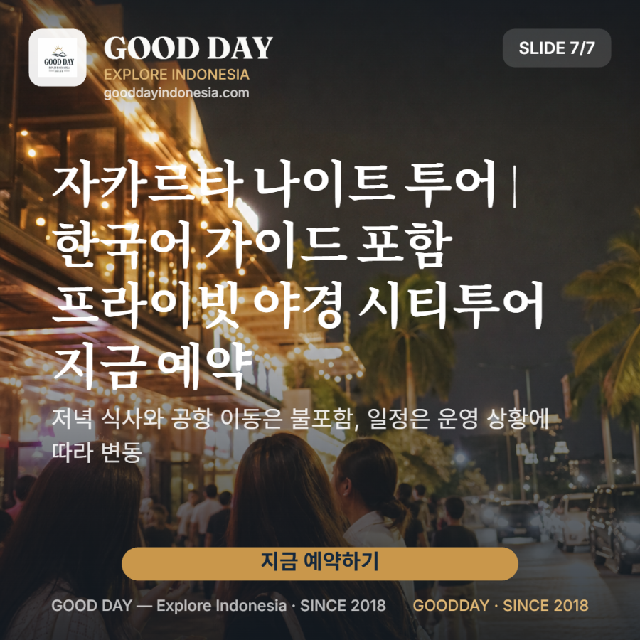 20260901_125923897.png